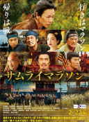 狂剑问道更新内容介绍：新玩法新体验